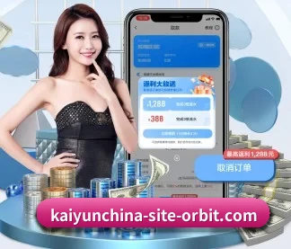 www.开云.com APP