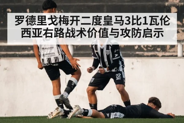 soccer goal celebration